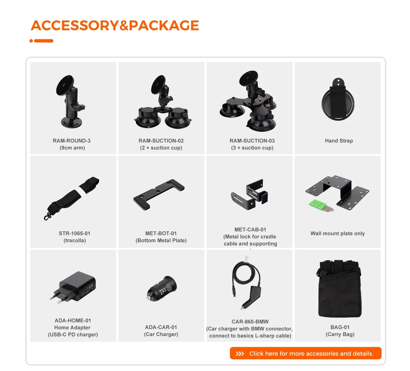 Accessories